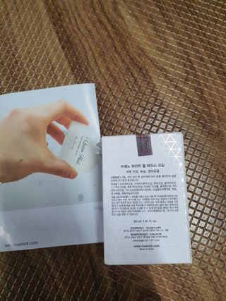 브에노 파리퀸 윌 페이스 오일 — 1점을 준 리뷰어가 2021년 6월 올린 사용 사진