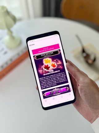 프리 [포춘에이드] 사주와 타로의 만남 🔮천보 사주 타로🃏 오픈 기념 무료 운세 + 할인쿠폰 제공🍀 — 5점을 준 리뷰어가 2024년 10월 올린 사용 사진
