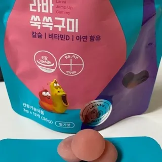 기린짱맘님이 올린 리뷰 사진 3