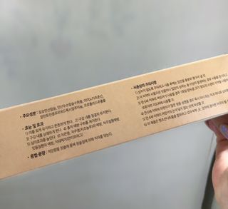 은봉이님이 올린 리뷰 사진 2