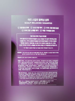마녀진냥님이 올린 리뷰 사진 2