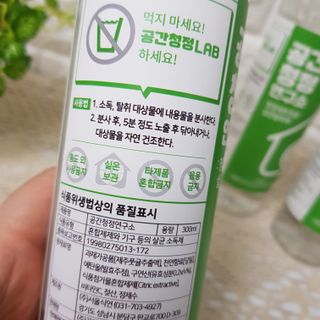 완두콩님이 올린 리뷰 사진 2
