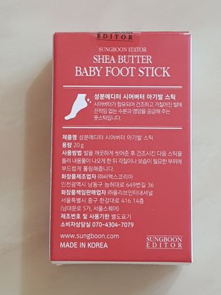 좋아요오님이 올린 리뷰 사진 3