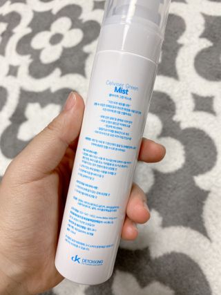 셀바이져 지우개 미스트 피부 보호 입주변 트러블 진정 케어 아기 안개분사 미스트 — 5점을 준 리뷰어가 2021년 3월 올린 사용 사진
