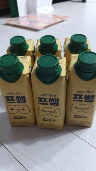 뱃살공주님이 올린 리뷰 사진 1