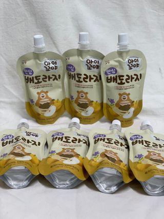 당근밭사장님님이 올린 리뷰 사진 1