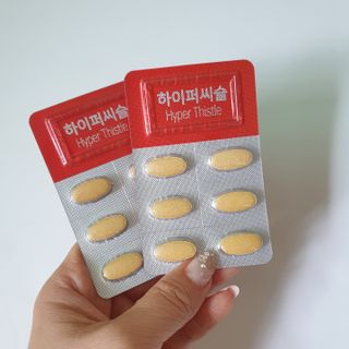 뉴트리션팩토리 비타프렙 하이퍼씨슬 밀크씨슬 900mg — 5점을 준 리뷰어가 2021년 9월 올린 사용 사진