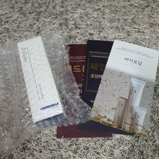 [바이로담] 저자극 약산성버블 폼 폼클렌징 150ml — 5점을 준 리뷰어가 2021년 3월 올린 사용 사진