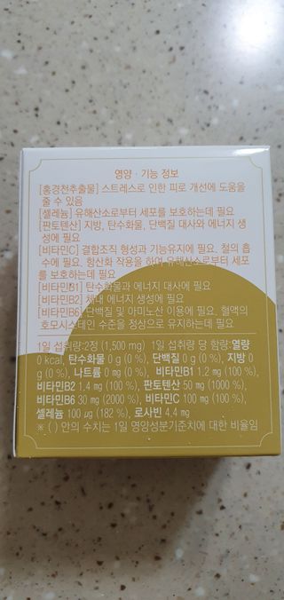완이네님이 올린 리뷰 사진 3