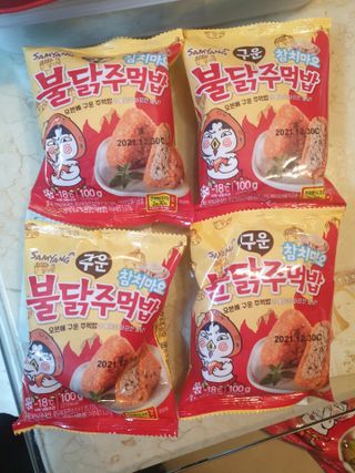 위드님이 올린 리뷰 사진 1