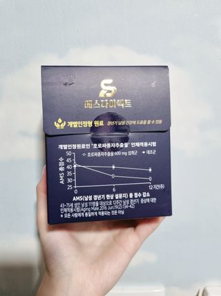 꼼꼼2님이 올린 리뷰 사진 2