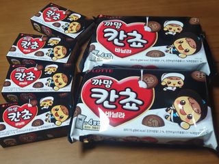 로즈아이님이 올린 리뷰 사진 1