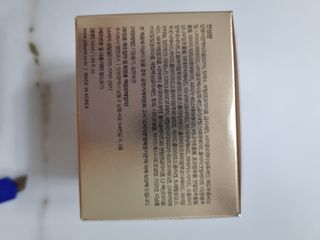 피부미 골드베릴 미라클페어 세레이징 퍼밍 크림 50ml — 5점을 준 리뷰어가 2021년 9월 올린 사용 사진
