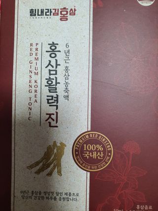 지니님이 올린 리뷰 사진 1