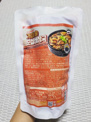 SunheeKim님이 올린 리뷰 사진 1