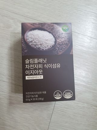 guapalyn님이 올린 리뷰 사진 1