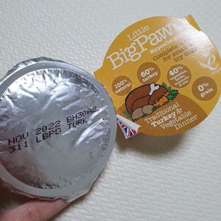 아코맘님이 올린 리뷰 사진 1