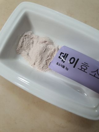 호호엄마님이 올린 리뷰 사진 3