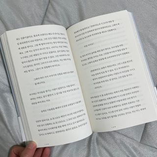 덕구두리왕자님이 올린 리뷰 사진 4