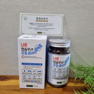 랩솔루션 강아지 영양제 3종 중 택 1 — 5점을 준 리뷰어가 2022년 5월 올린 사용 사진