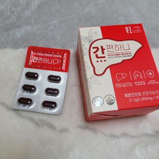 럭키도키님이 올린 리뷰 사진 2