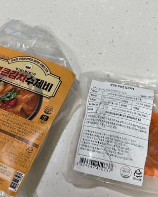까눌렝님이 올린 리뷰 사진 1