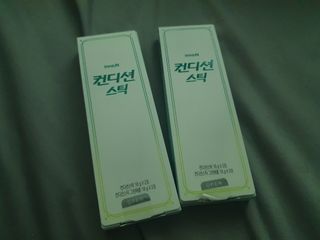 연서러블리님이 올린 리뷰 사진 1