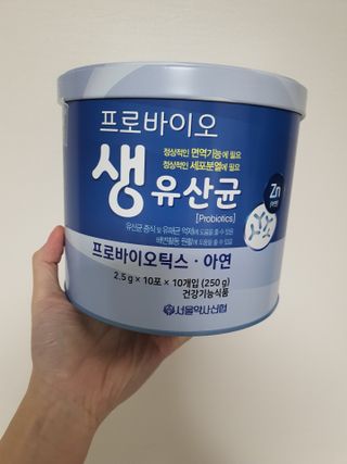 서울약사신협_프로바이오생유산균_2.5G x 100포 — 5점을 준 리뷰어가 2021년 3월 올린 사용 사진