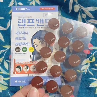 그래그래님이 올린 리뷰 사진 1