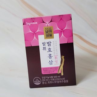 은혜eh님이 올린 리뷰 사진 2