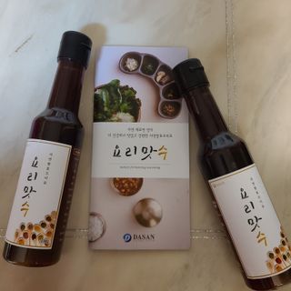 다둥맘님이 올린 리뷰 사진 2