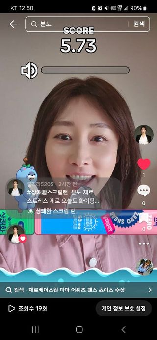 글라라5205님이 올린 리뷰 사진 2