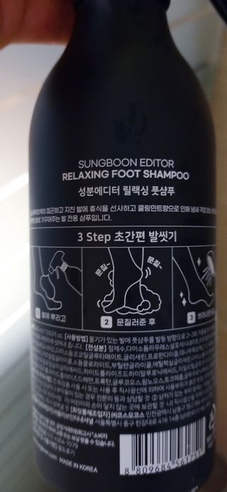 로운엄마님이 올린 리뷰 사진 2