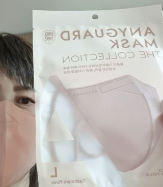 애니가드 셋업마스크 4컬러 각 10매입 [크리미베이지, 캐시미어로즈, 초콜렛브라운, 미드나잇네이비] — 5점을 준 리뷰어가 2022년 2월 올린 사용 사진