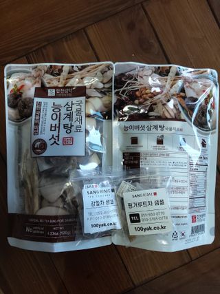 라니님이 올린 리뷰 사진 4