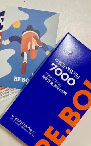 이아님이 올린 리뷰 사진 2