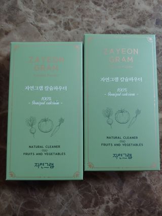 아용이님이 올린 리뷰 사진 1
