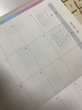 도리누우나님이 올린 리뷰 사진 2