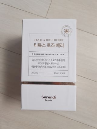 세렌디뷰티_이너뷰티 티톡스 로즈 베리 — 5점을 준 리뷰어가 2021년 3월 올린 사용 사진