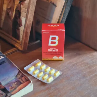 [경남제약헬스케어] 런칭기념 케어플러스 B로날린 1,000mg X 60정(2개월분)/비타민B군 — 5점을 준 리뷰어가 2023년 10월 올린 사용 사진