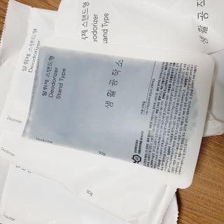 싱가로움님이 올린 리뷰 사진 2