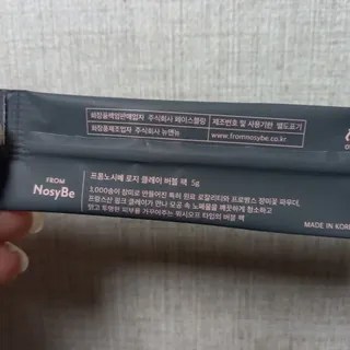 까칠mini님이 올린 리뷰 사진 3
