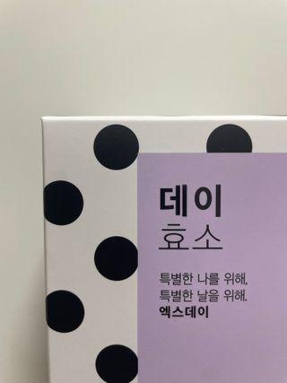 ruby0819님이 올린 리뷰 사진 3