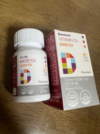 다나음 츄어블 비타민D 1000IU (130ml x 60캡슐) — 5점을 준 리뷰어가 2023년 3월 올린 사용 사진