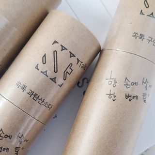 동글님이 올린 리뷰 사진 1