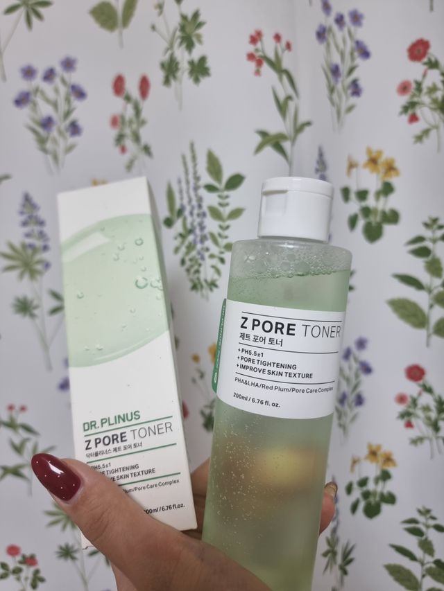 제트 포어 토너 200ml 리뷰 사진