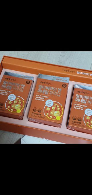 서울약사신협_내몸애발란스멀티비타민앤미네랄파워업_800mg x 90정 — 5점을 준 리뷰어가 2021년 8월 올린 사용 사진