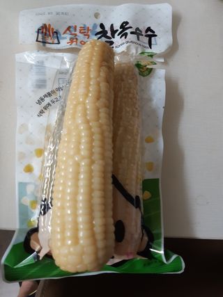 ejejejluv님이 올린 리뷰 사진 3