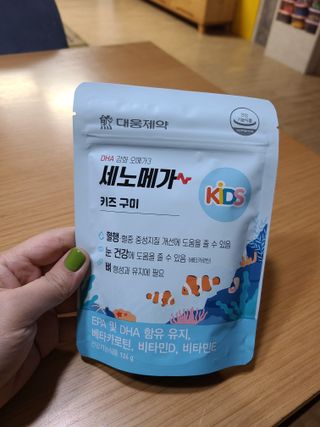 jjunzi님이 올린 리뷰 사진 2