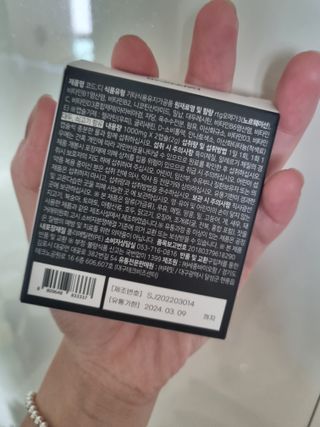 단지단지님이 올린 리뷰 사진 2